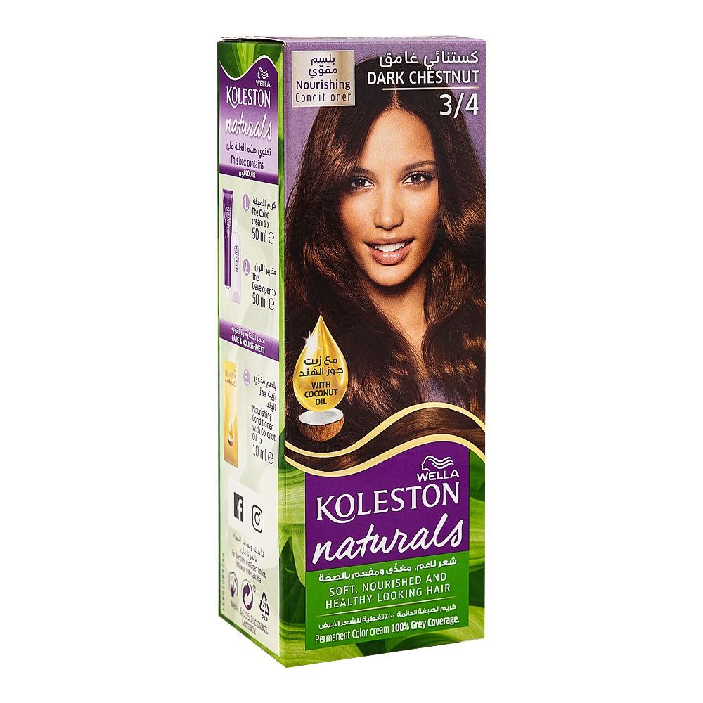 Wella Koleston Naturals Hair Color, 3/4 Dark Chestnut - Main Image