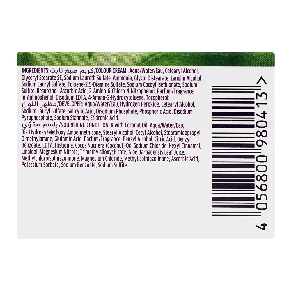 Wella Koleston Naturals Hair Color, 3/4 Dark Chestnut - Image 5