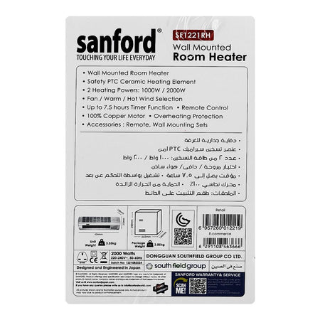 Sanford 3-In-1 Wall Mount Room Heater, 2000W, 220-240V, SF1221RH - Image 4