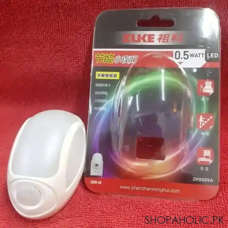 night bulb with sensor main image