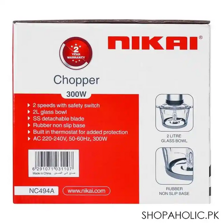 Nikai Chopper, 300W, NC-494A - Image 3
