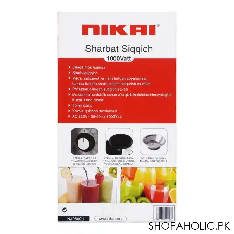 nikai juice extractor nj 9600u, 1000w image3