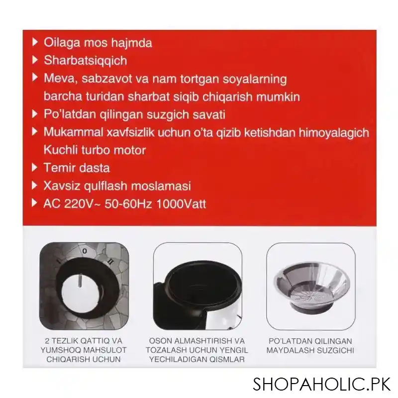 nikai juice extractor nj 9600u, 1000w image4