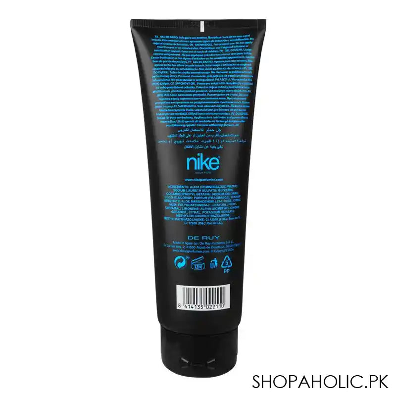 Nike Man Ultra Blue Shower Gel With Aloe Vera, For Sensitive Skin, 250ml - Image 2