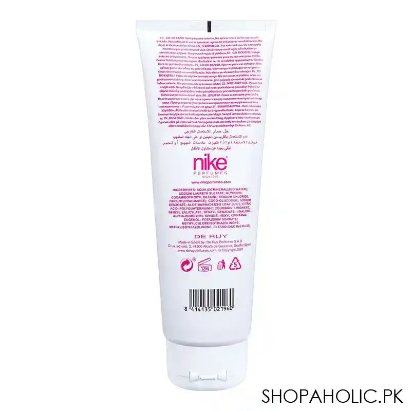 Nike Woman Ultra Pink Aloe Vera Shower Gel, 250ml - Image 3