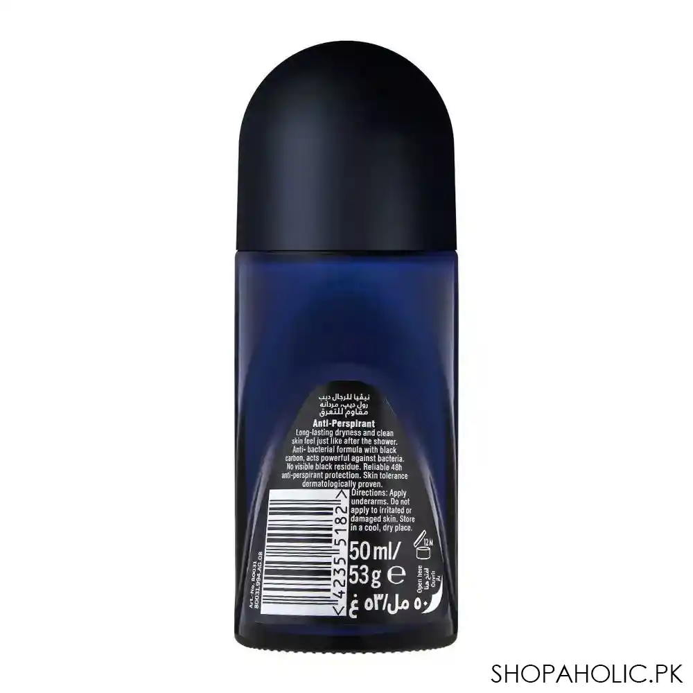 nivea men 48h deep black carbon dark wood anti perspirant deodorant roll on, 50ml image2