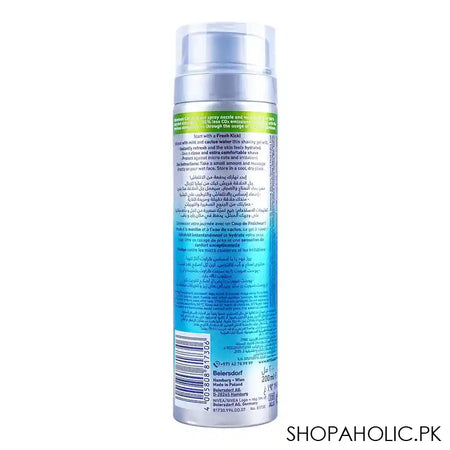 Nivea Men Fresh & Cool Shaving Gel 200ml - Image 2