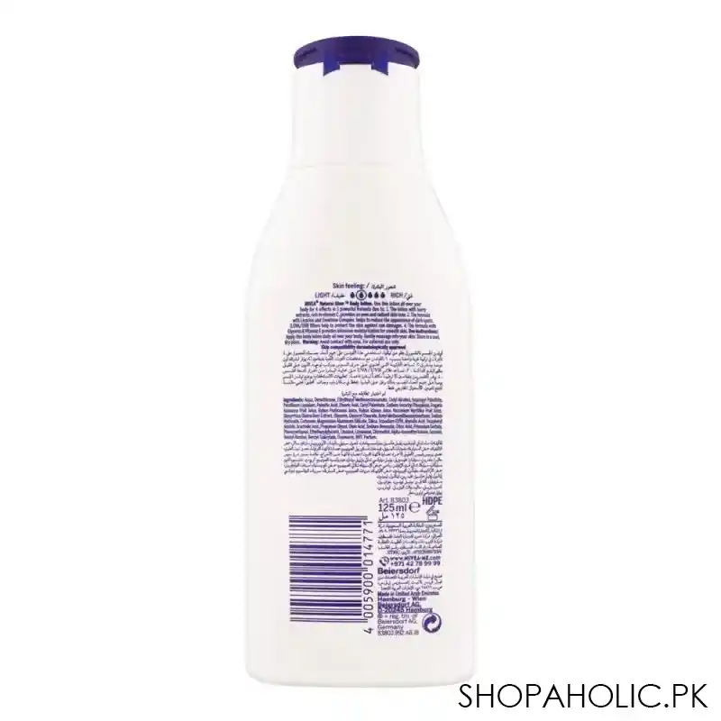 nivea natural fairness body lotion, all skin types, 125ml image2