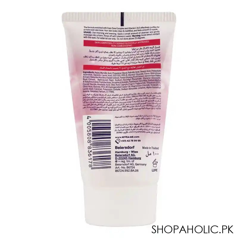 Nivea Natural Glow Even Tone Complex & Vitamin C Face Wash, 100ml - Image 2