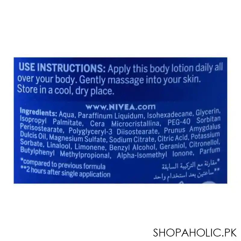 nivea nourishing body lotion, with deep moisture serum, dry to very dry skin, 400ml image3