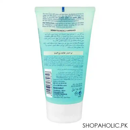 nivea purifying face wash, ocean algae, combination skin, 150ml image2