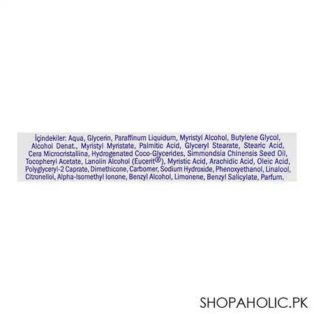 Nivea Soft Moisturizing Care Cream, 300ml - Image 4