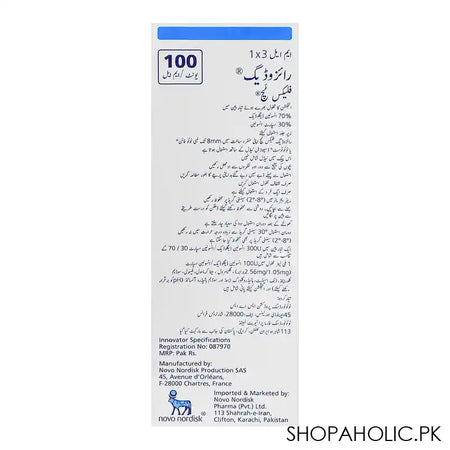 Novo Nordisk Pharma Ryzodeg Flex Touch Pen, 100units/ml, 1X3ml - Image 4