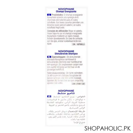 novophane energisant shampoo, for dull & tired hair, 200ml image4