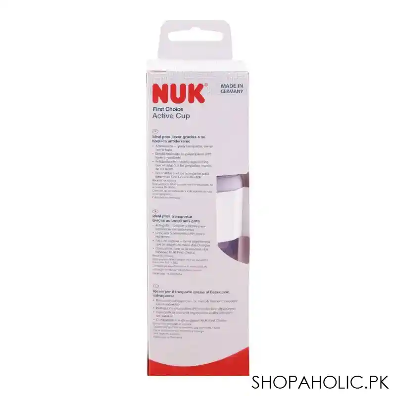 nuk first choice active cup, butterfly art, 12m+, 300ml, 10751082 image3