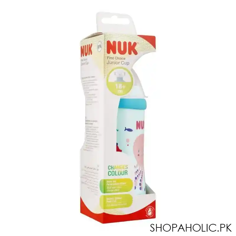nuk first choice junior cup, 18 month+ 300ml, 10255576 image2