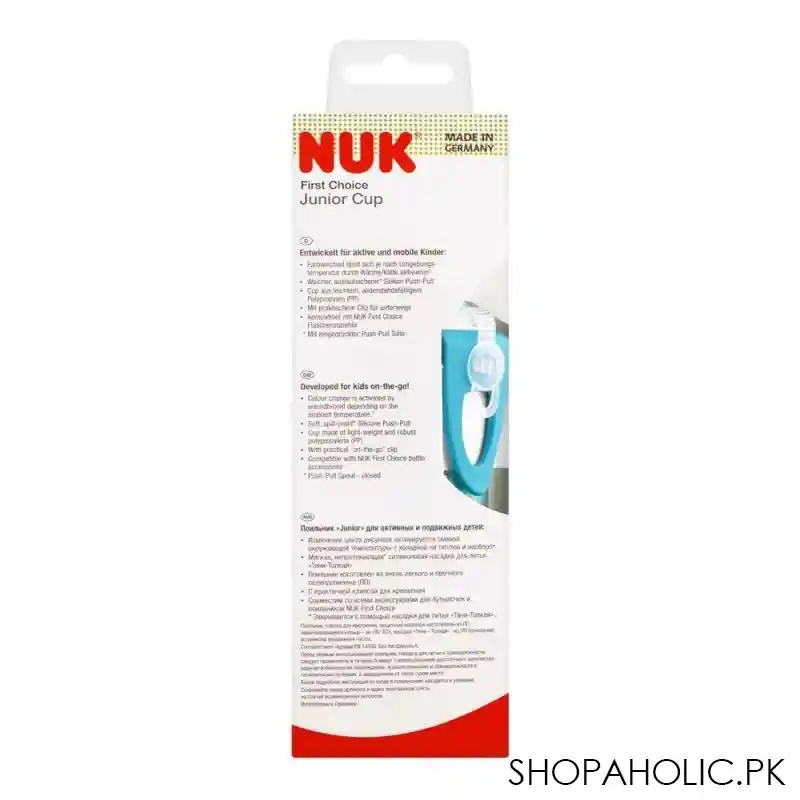 nuk first choice junior cup, 18 month+ 300ml, 10255576 image3
