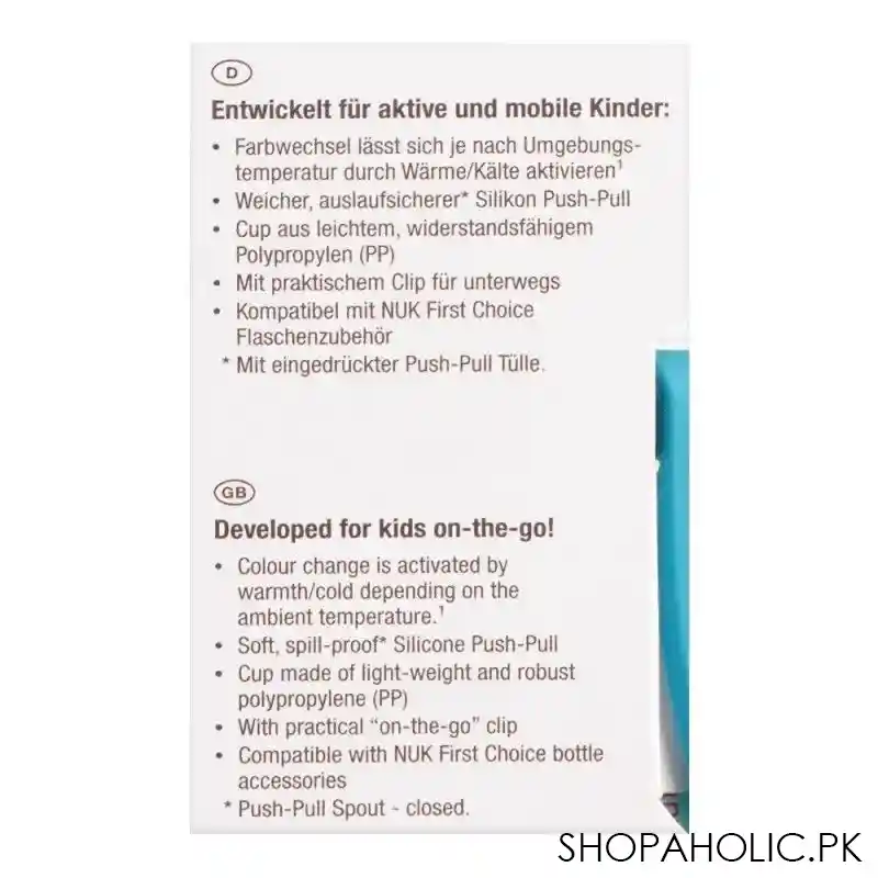 nuk first choice junior cup, 18 month+ 300ml, 10255576 image4