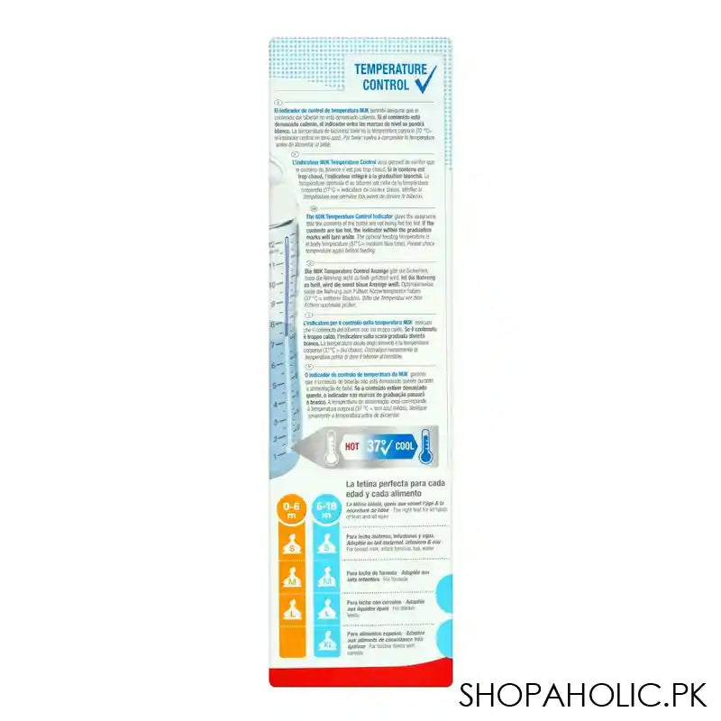 Nuk First Choice No Colic Silicone Feeding Bottle, 6-18m, 360ml, 10216248 - Image 6