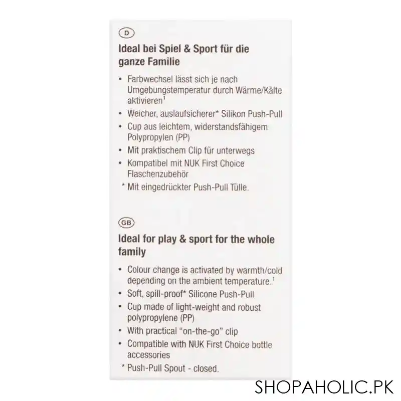 nuk first choice sports cup, 24 month+ 450ml, 10255577 image4