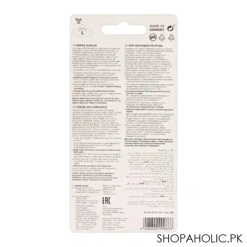 nuk nipple shields, large, 2 pack, 10721314 image2