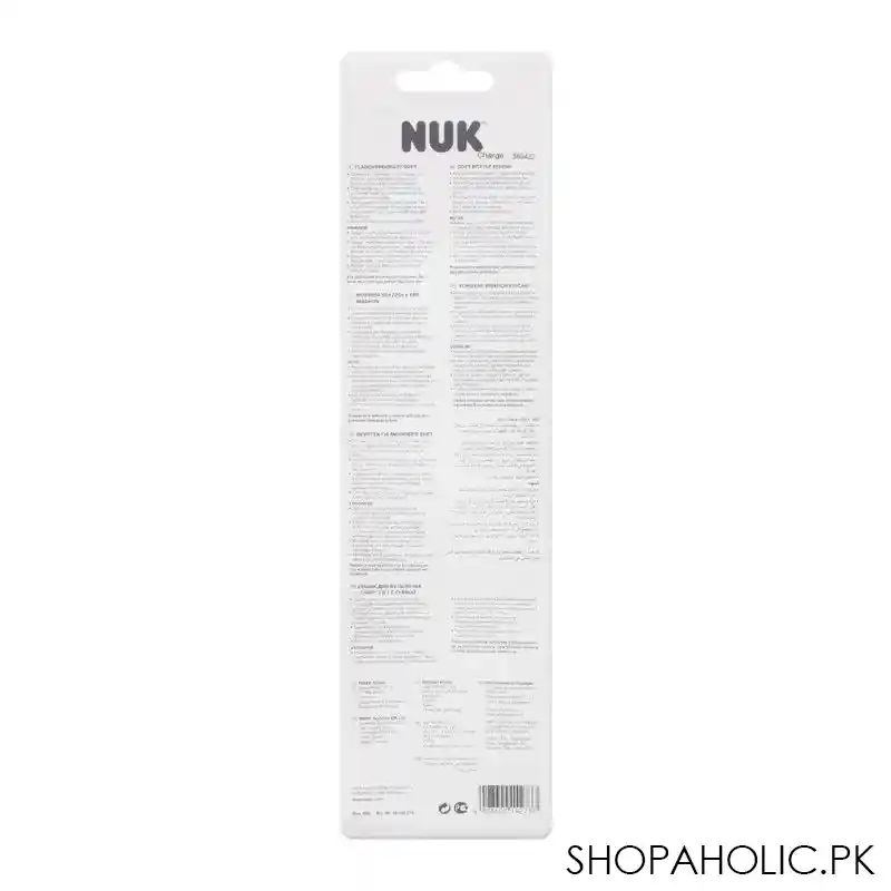 nuk soft feeding bottle brush, 10256278 image3