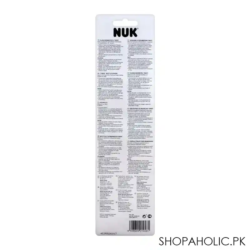 nuk twist bottle brush, 10256372 image3