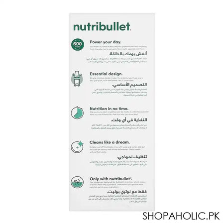 Nutribullet Nutrient Extractor, Smoothie Maker, NBR-0612 - Image 3