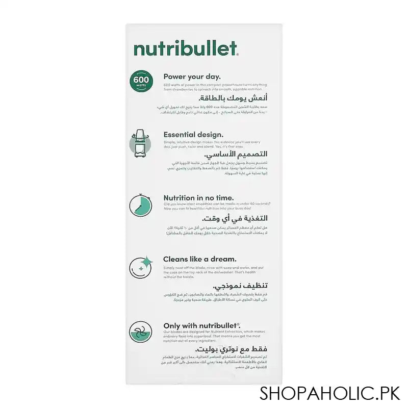 Nutribullet Nutrient Extractor, Smoothie Maker, NBR-0612 - Image 3