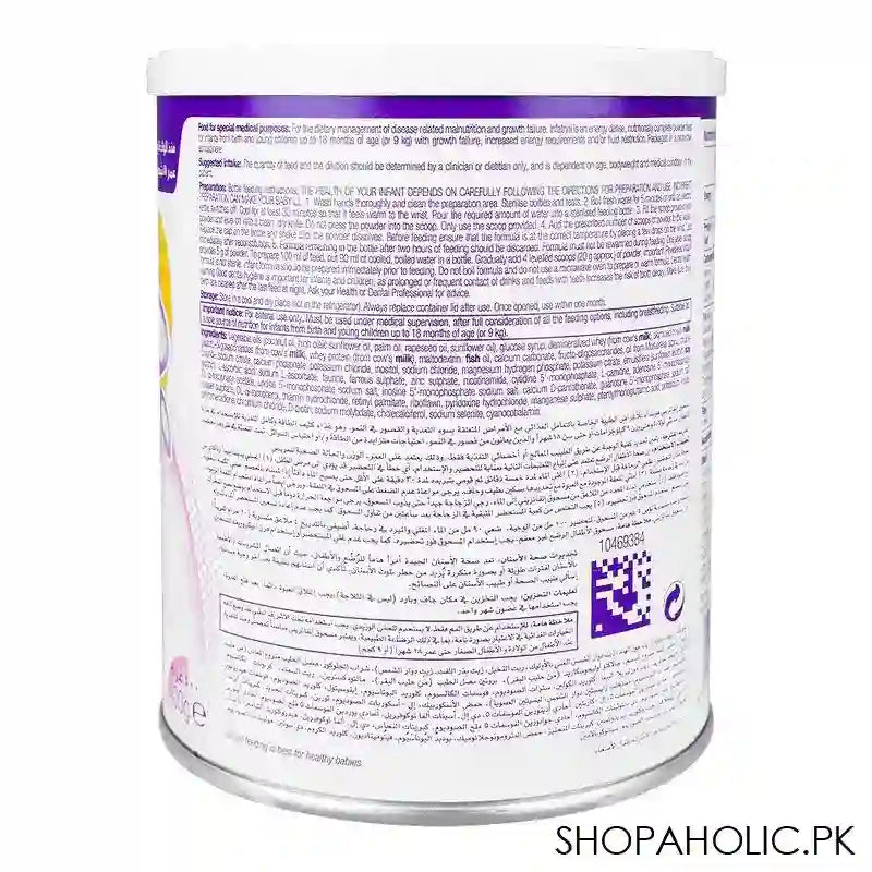 Nutricia Infatrini For Infants, Baby Formula Powder, 0-18 Months, 400g - Image 2