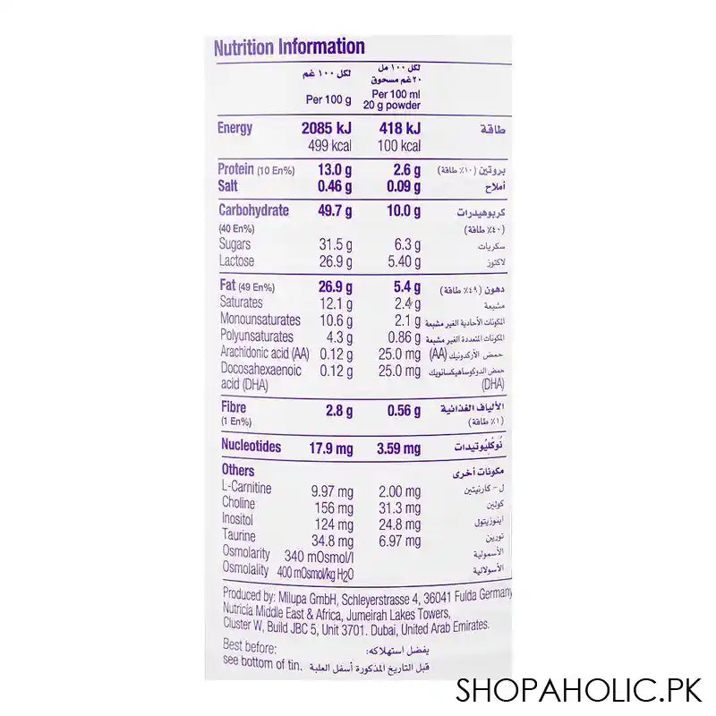 Nutricia Infatrini For Infants, Baby Formula Powder, 0-18 Months, 400g - Image 5