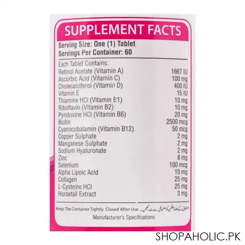 nutrifactor butex skin, hair & nails food supplement, 60 tablets image4