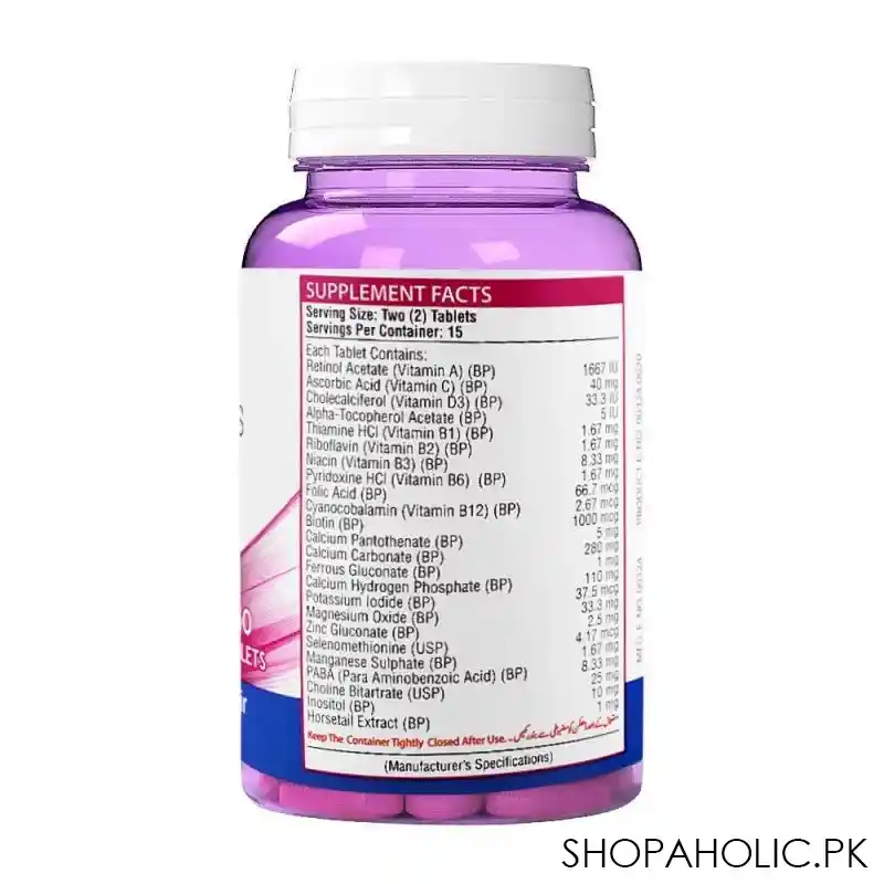 nutrifactor dermazon skin, hair & nails food supplement, 30 tablets image2