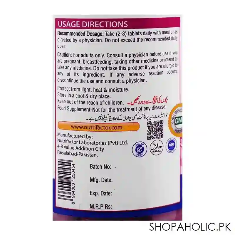 nutrifactor dermazon skin, hair & nails food supplement, 30 tablets image3