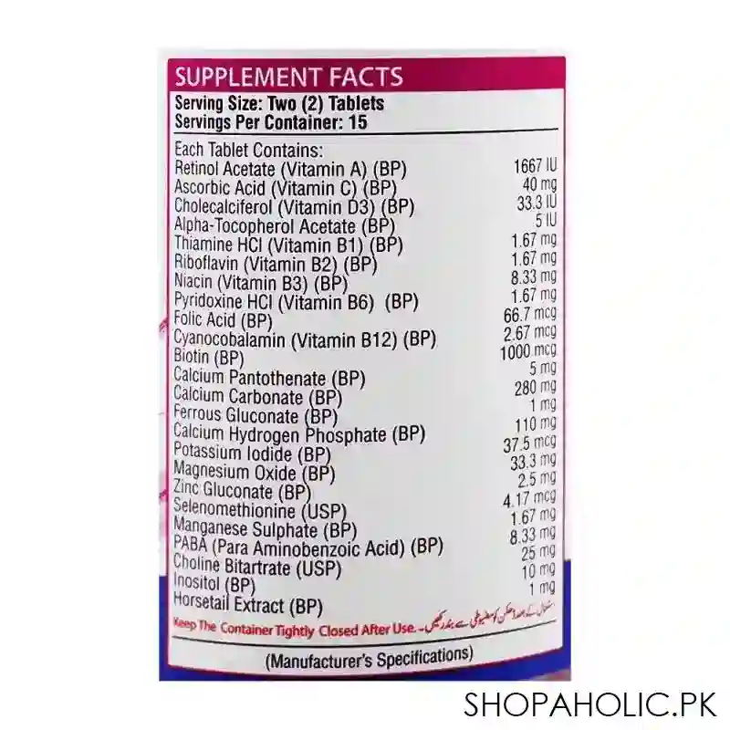 nutrifactor dermazon skin, hair & nails food supplement, 30 tablets image4