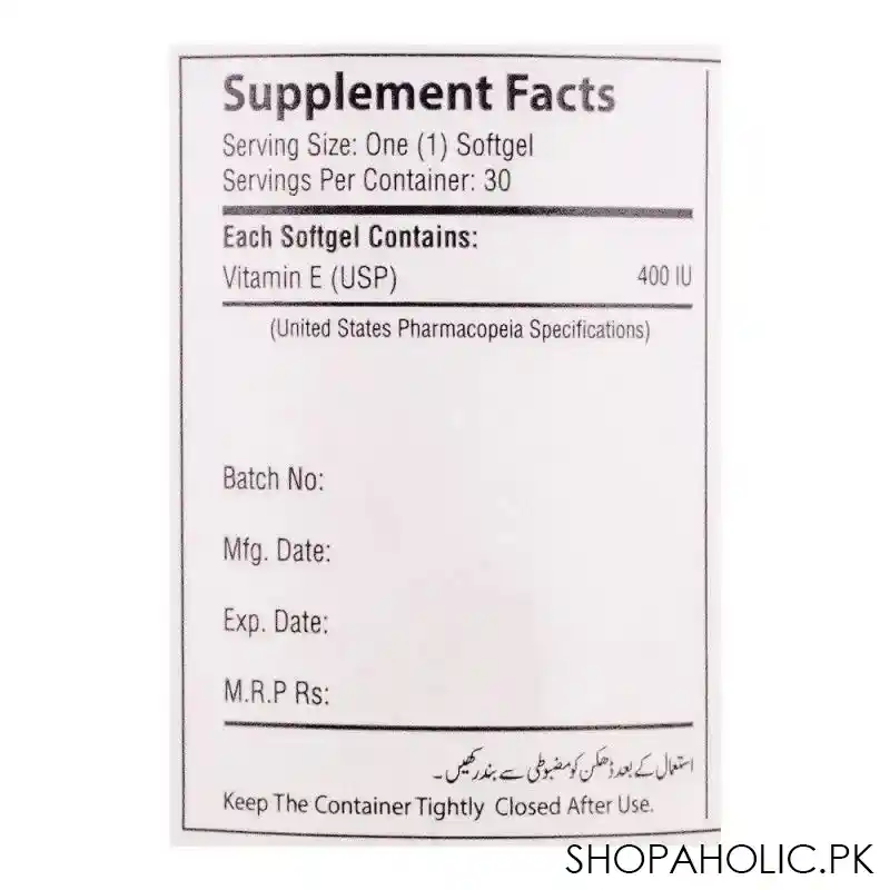 nutrifactor e cell vitamin e 400iu food supplement, 30 softgels image4