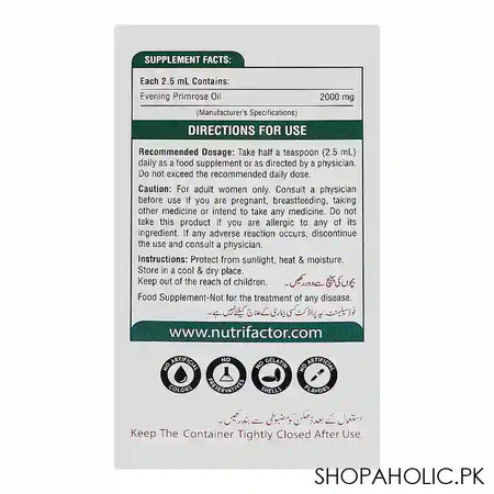 Nutrifactor Femrose Evening Primrose Oil, Promotes Women's Health, 60ml - Image 3