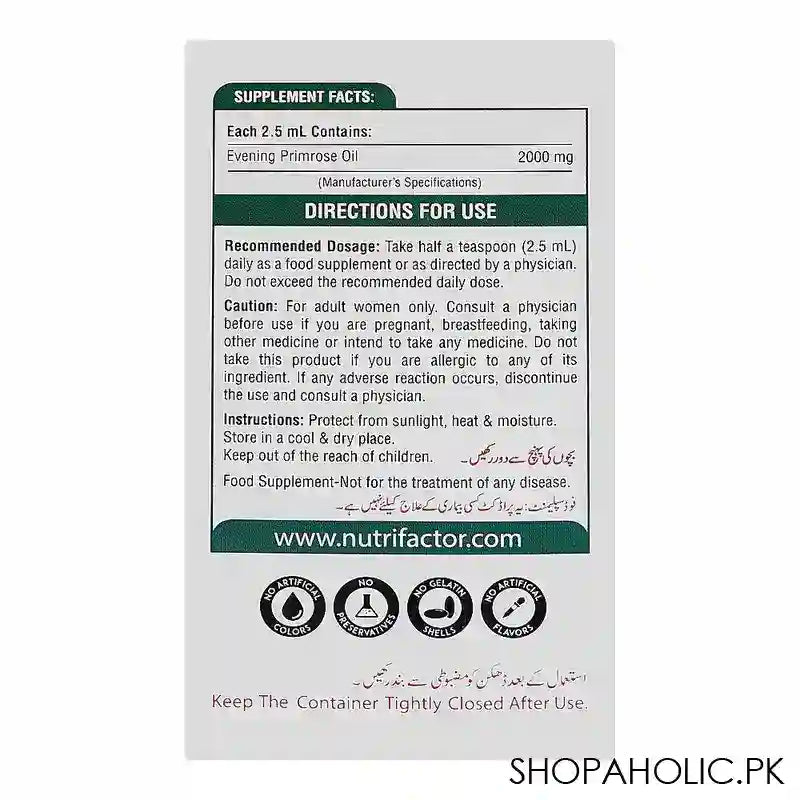 Nutrifactor Femrose Evening Primrose Oil, Promotes Women's Health, 60ml - Image 3