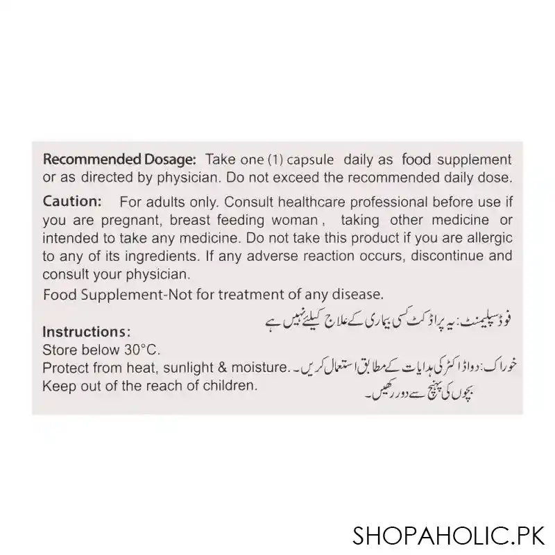 Buy Nutrifactor Glutazon Glutathione 500mg Food Supplement –