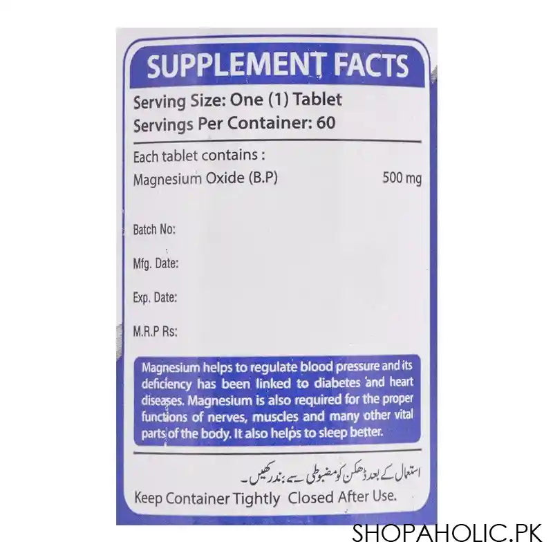 Nutrifactor Magnesium Nerves & Muscles Health Food Supplement, 60 Tablets - Image 4