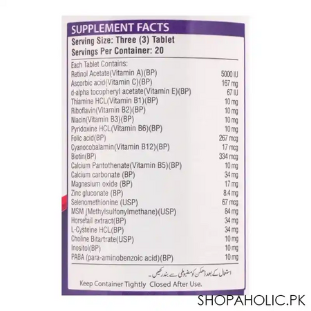 nutrifactor maxzoom skin, hair & nails food supplement, 60 tablets image4