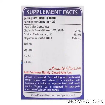 nutrifactor nucal m calcium, magnesium d3 food supplement, 30 tablets image4