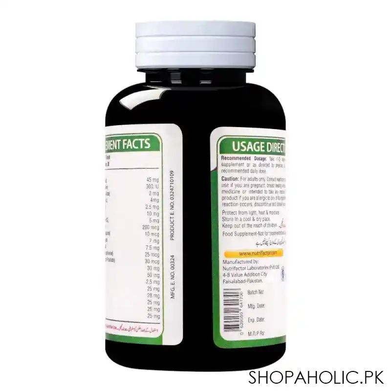 nutrifactor nuception women's fertility food supplement, 30 tablets image2