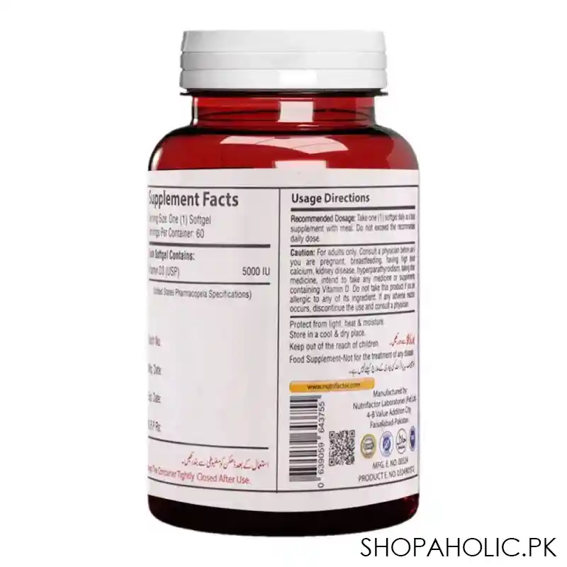 nutrifactor suncell vitamin d3 5000iu food supplement, 60 softgels image2