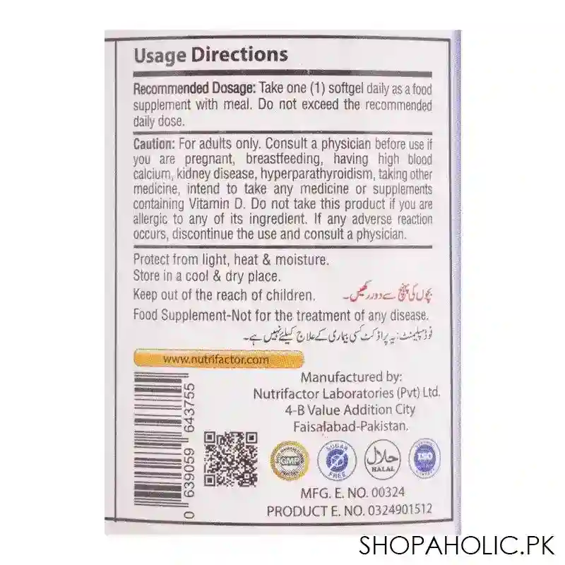nutrifactor suncell vitamin d3 5000iu food supplement, 60 softgels image3