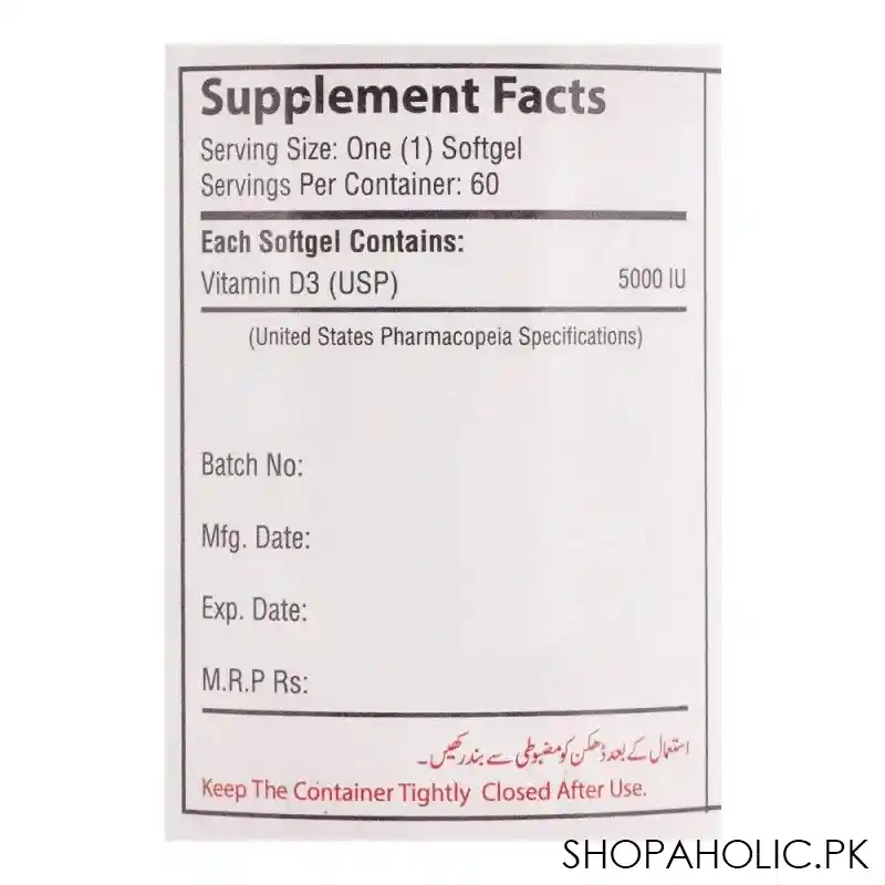 nutrifactor suncell vitamin d3 5000iu food supplement, 60 softgels image4