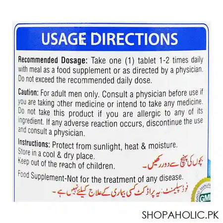 Nutrifactor Trignal Supplement For Men's Stamina & Performance, 30-Pack - Image 4