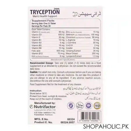 nutrifactor tryception men's health food supplement, 30 tablets image2