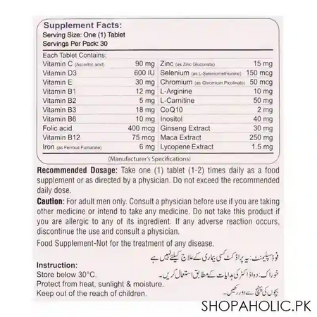 nutrifactor tryception men's health food supplement, 30 tablets image3