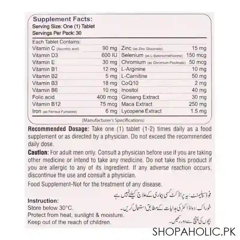 nutrifactor tryception men's health food supplement, 30 tablets image3